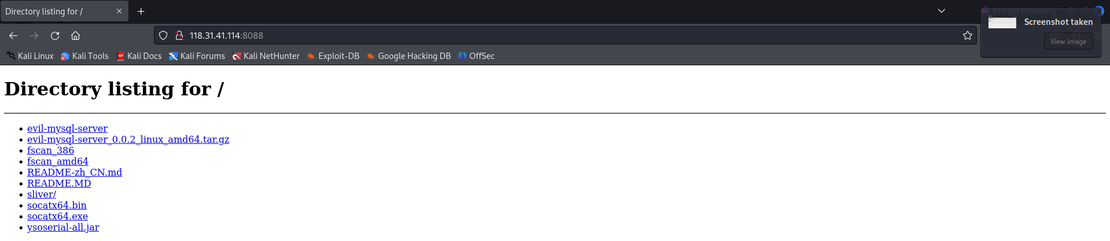 Sliver - Open Directory