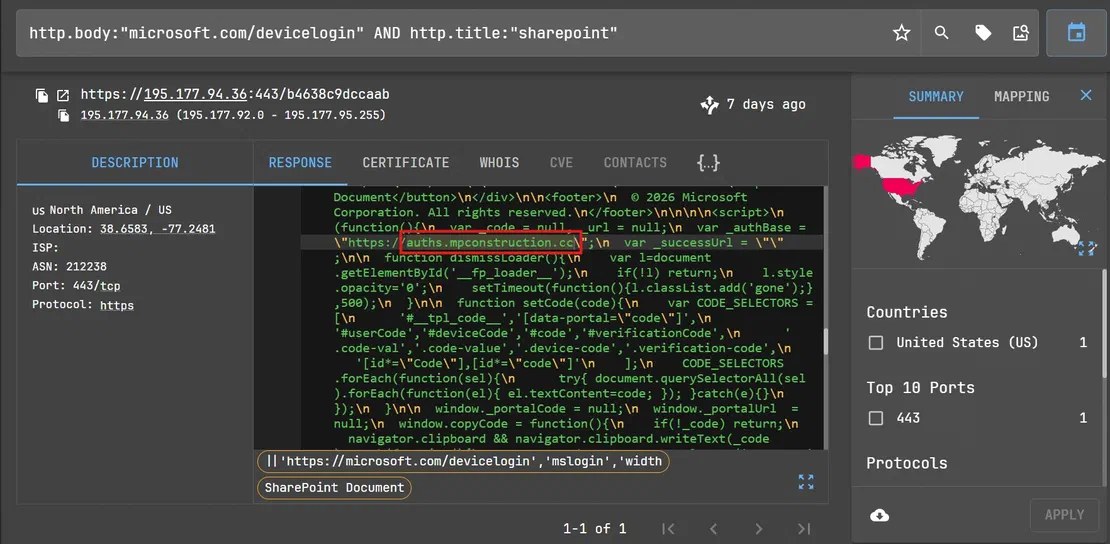 Embedded SSE backend connection in the phishing page source