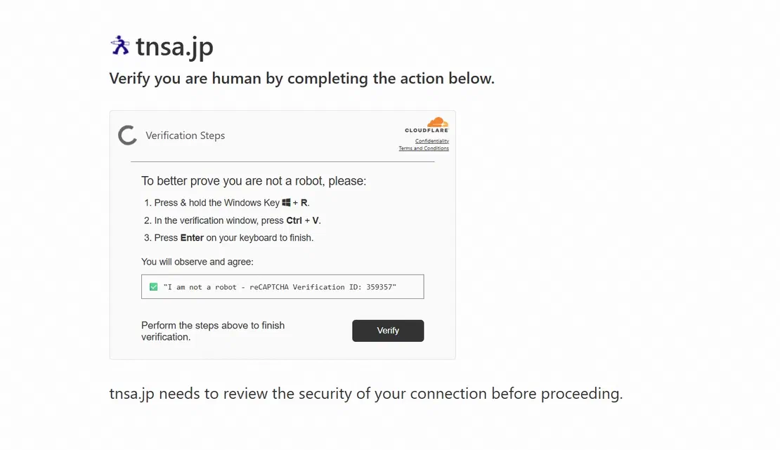 ClickFix Example