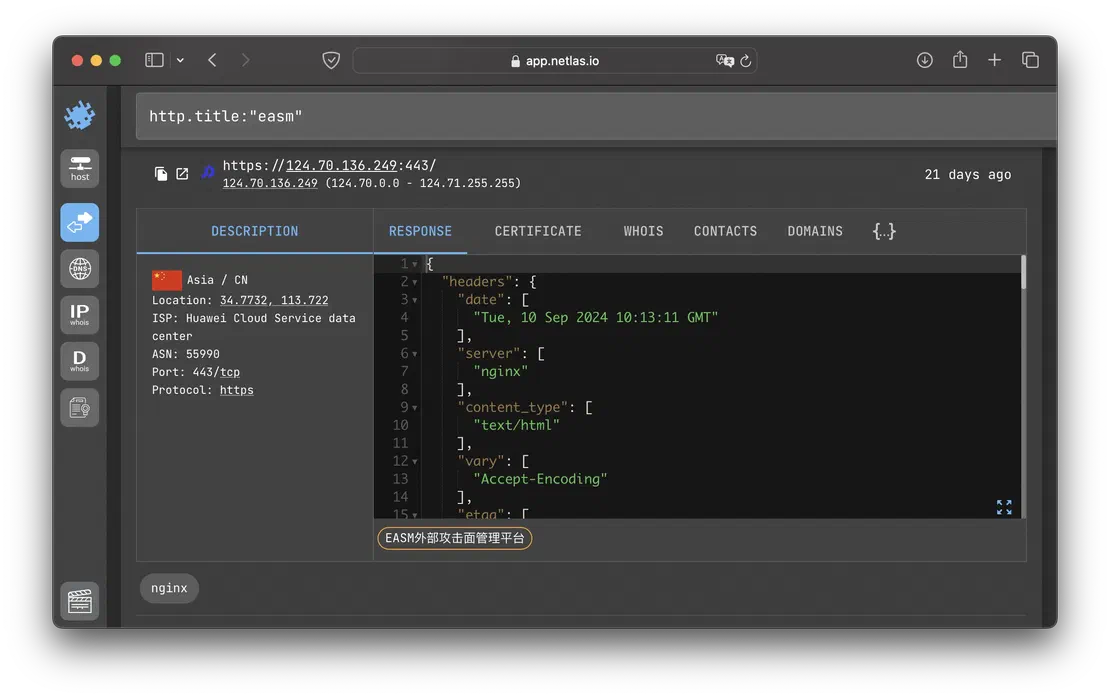 Search by title in Netlas